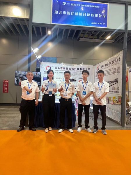 Porcellana SHANTOU CHAOJIA MACHINERY TECHNOLOGY CO.,LTD Profilo Aziendale