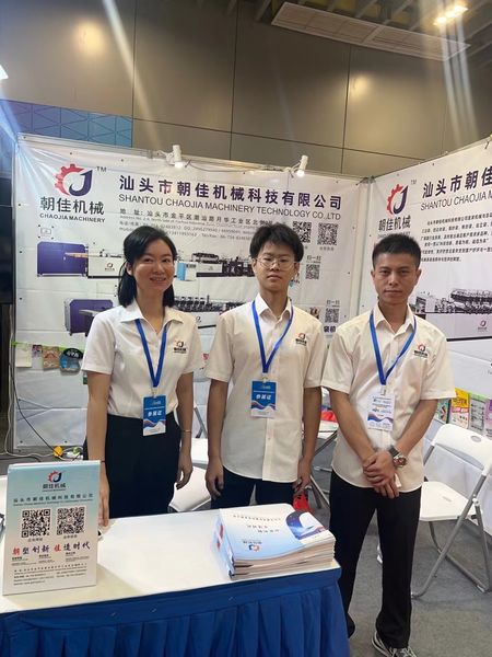 Porcellana SHANTOU CHAOJIA MACHINERY TECHNOLOGY CO.,LTD Profilo Aziendale